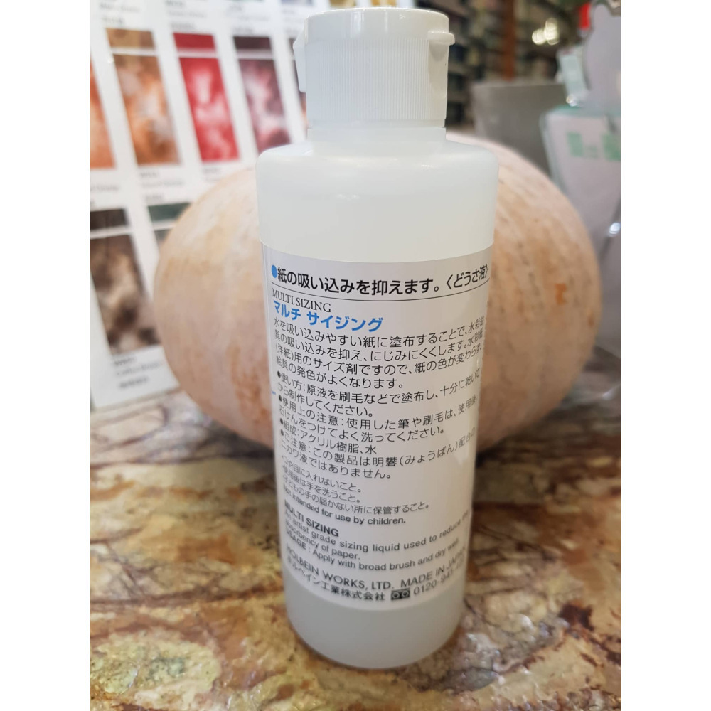 藝城美術~ 日本 Holbein 好賓 Multi Sizing 紙面處理膠 200ML 紙脫膠 修復水彩紙 W480-細節圖2