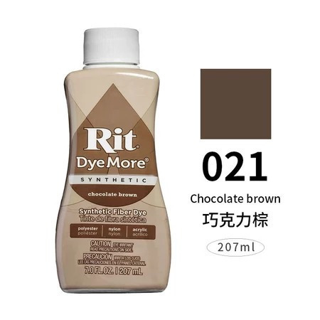 藝城美術~ 美國 RIT瑞特 DyeMore人造纖維染料 207ml 16色 布料染色 適用於 居家裝潢、塑膠、合成材-規格圖10