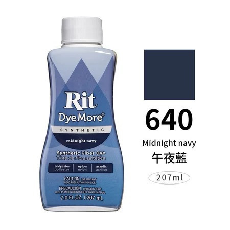 藝城美術~ 美國 RIT瑞特 DyeMore人造纖維染料 207ml 16色 布料染色 適用於 居家裝潢、塑膠、合成材-規格圖10