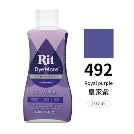 藝城美術~ 美國 RIT瑞特 DyeMore人造纖維染料 207ml 16色 布料染色 適用於 居家裝潢、塑膠、合成材-規格圖10