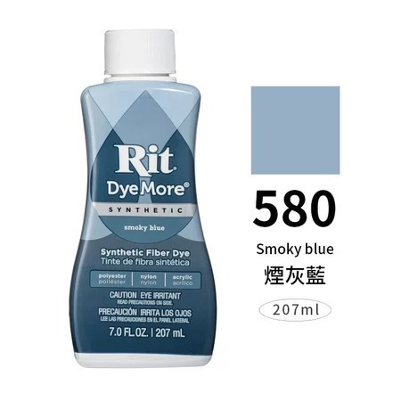藝城美術~ 美國 RIT瑞特 DyeMore人造纖維染料 207ml 16色 布料染色 適用於 居家裝潢、塑膠、合成材-規格圖10
