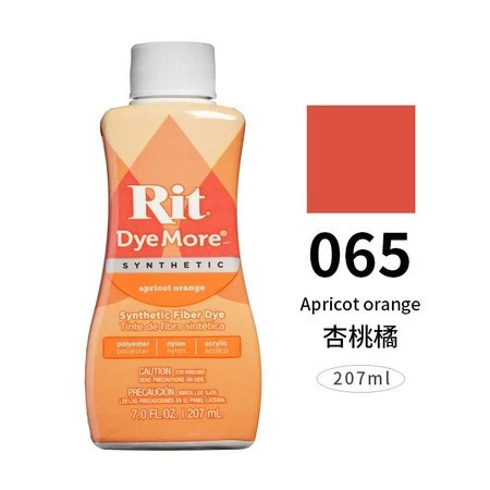 藝城美術~ 美國 RIT瑞特 DyeMore人造纖維染料 207ml 16色 布料染色 適用於 居家裝潢、塑膠、合成材-規格圖10