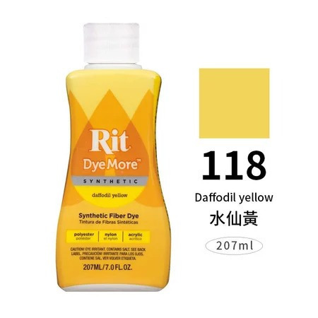 藝城美術~ 美國 RIT瑞特 DyeMore人造纖維染料 207ml 16色 布料染色 適用於 居家裝潢、塑膠、合成材-規格圖10