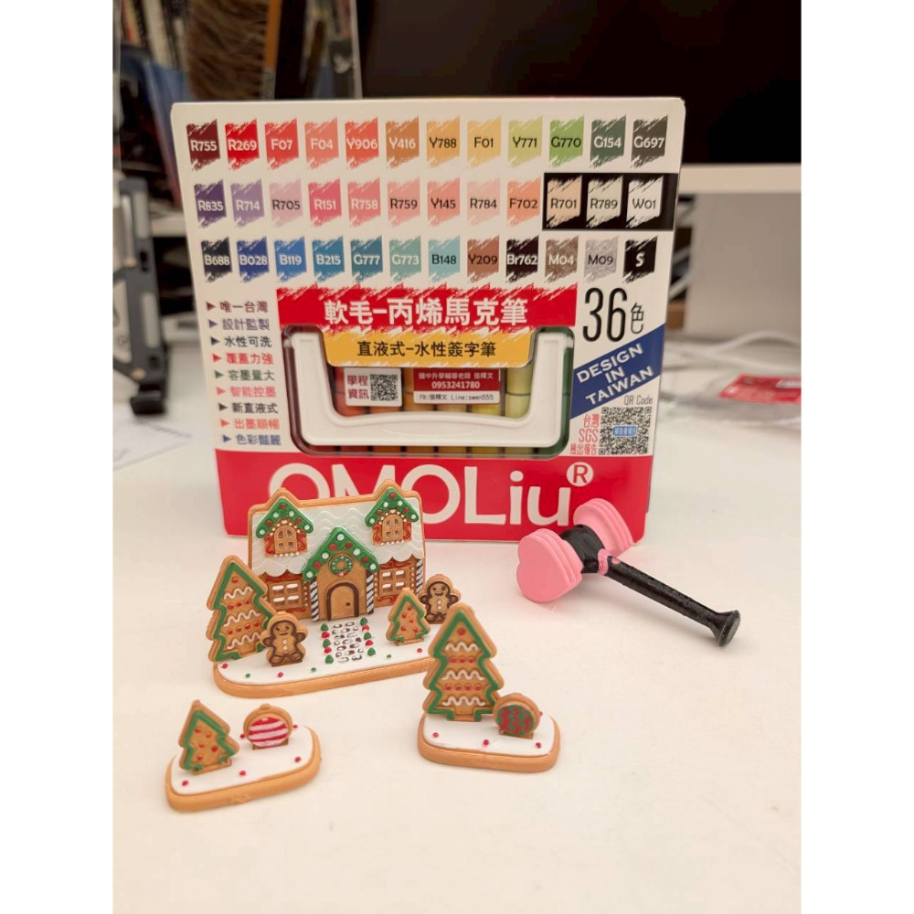 藝城美術~QMOLiU 直液式丙烯馬克筆 水性壓克力筆 軟毛 丙烯麥克筆 單色/12/36色組 SGS檢驗合格-規格圖11