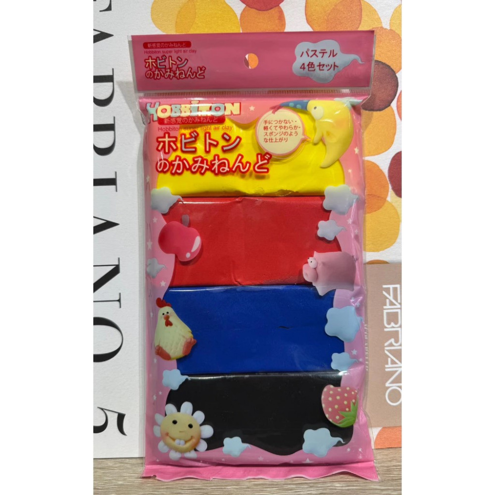 藝城美術~泥的樂園 超輕土 220g  哈比特 超輕土 4色 輕黏土-紙黏土-人物 . 模型 . 公仔~細膩質感加分!!-規格圖5