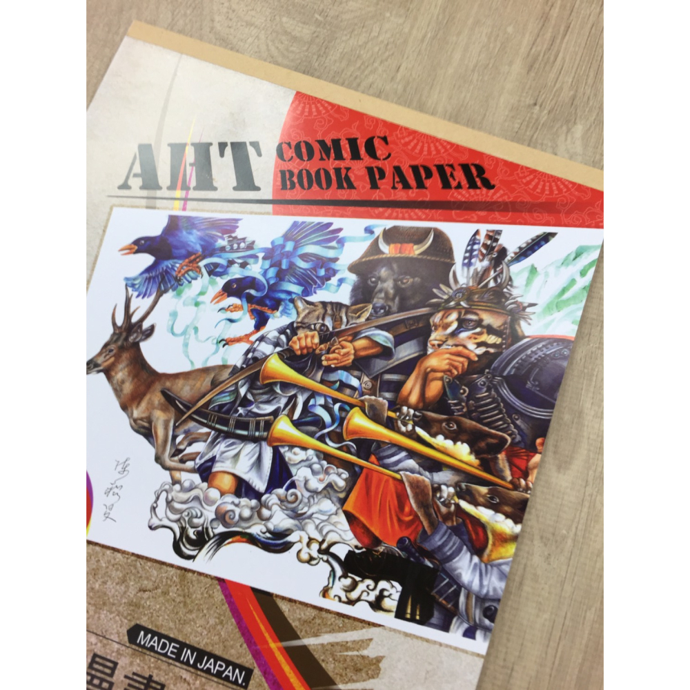 藝城美術~ AHT 統測考試練習紙 道林紙 COPIC 麥克筆 鉛筆 色鉛筆 專用紙 畫本 A4 膠封 180g 30張-細節圖3