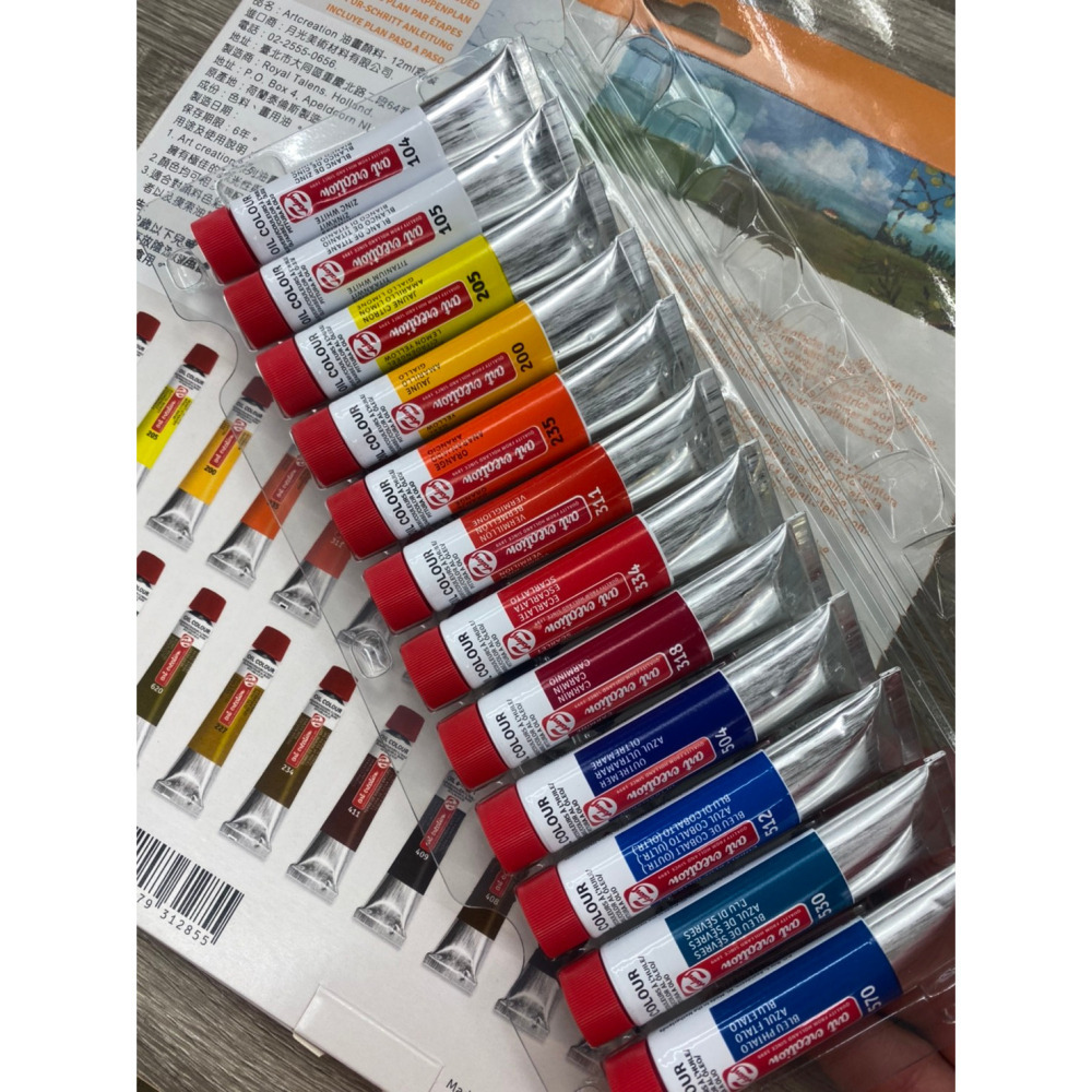 藝城美術~荷蘭Royal Talens皇家泰倫斯 Art Creation系列 12ml 油畫顏料 盒裝24色-細節圖11