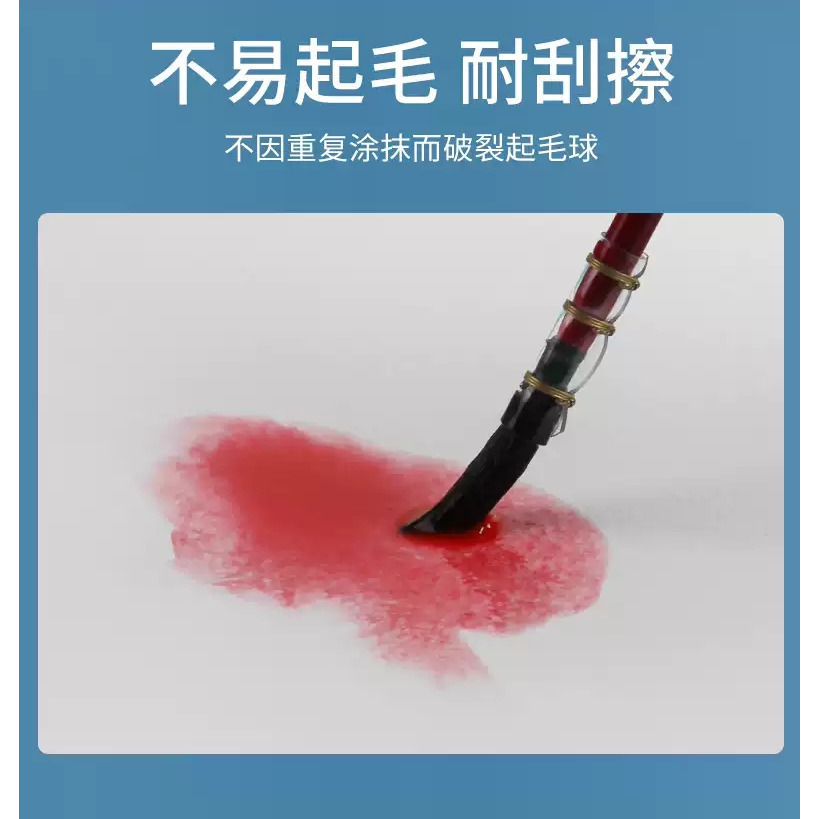 藝城美術~保定寶虹水彩本 四面封膠 8k.16k.32K.A4.A正方.長方 粗/中粗/細紋 純棉水彩紙 300g-細節圖3