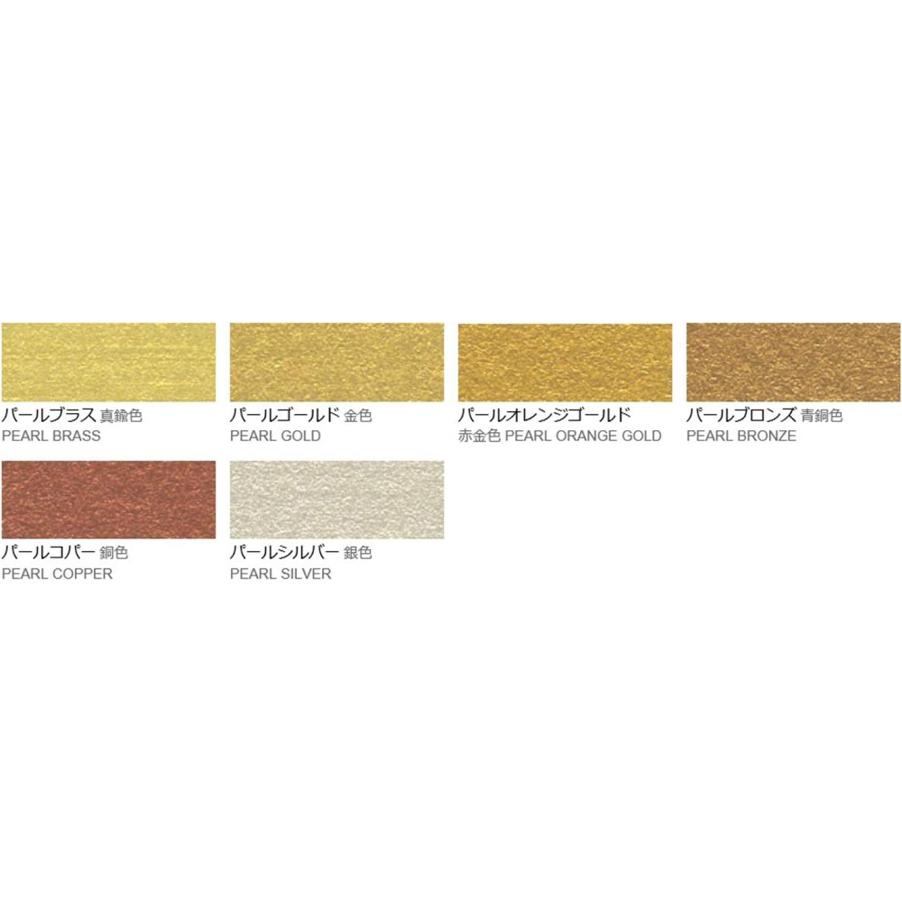 藝城美術~ 日本 德蘭 Turner neo color 高飽合性壓克力顏料 金屬色 100ML 6色  不易掉色-細節圖3