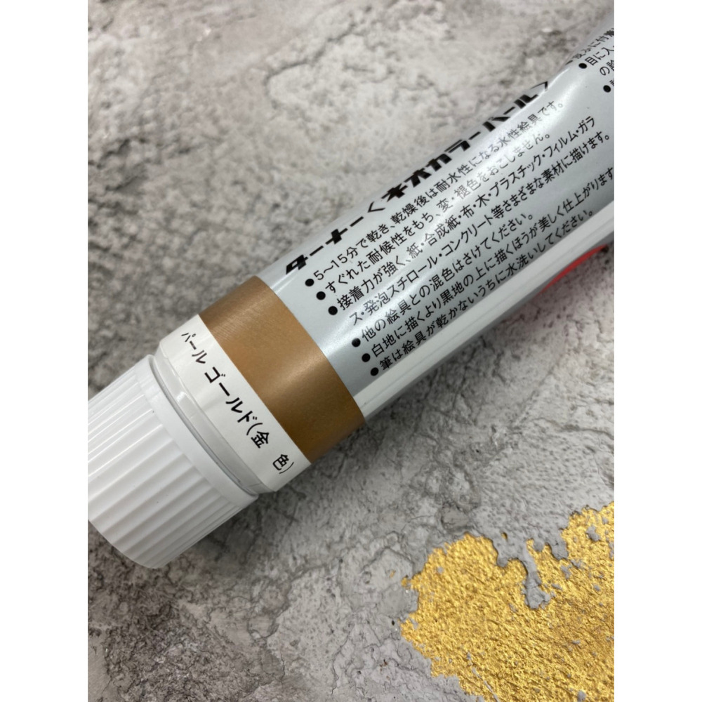 藝城美術~ 日本 德蘭 Turner neo color 高飽合性壓克力顏料 金屬色 100ML 6色  不易掉色-細節圖4