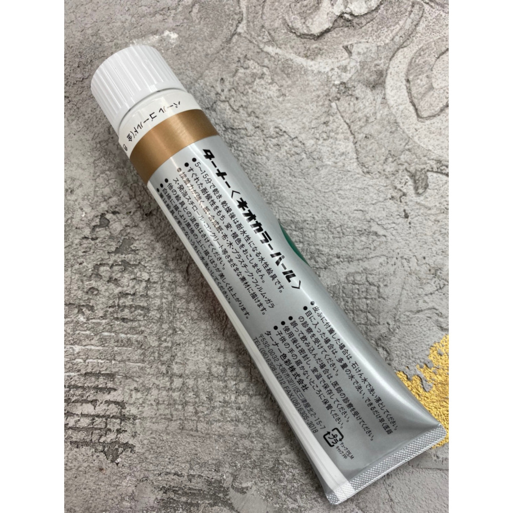 藝城美術~ 日本 德蘭 Turner neo color 高飽合性壓克力顏料 金屬色 100ML 6色  不易掉色-細節圖9