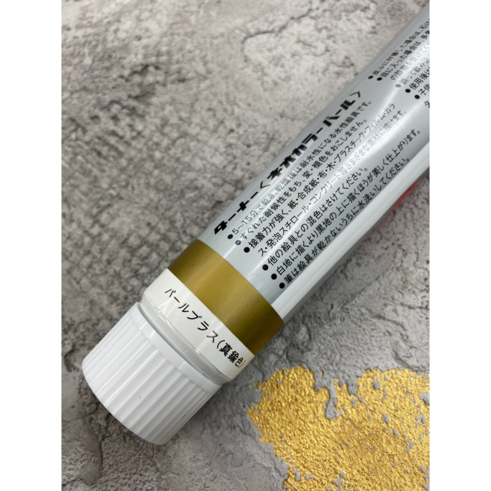 藝城美術~ 日本 德蘭 Turner neo color 高飽合性壓克力顏料 金屬色 100ML 6色  不易掉色-細節圖10