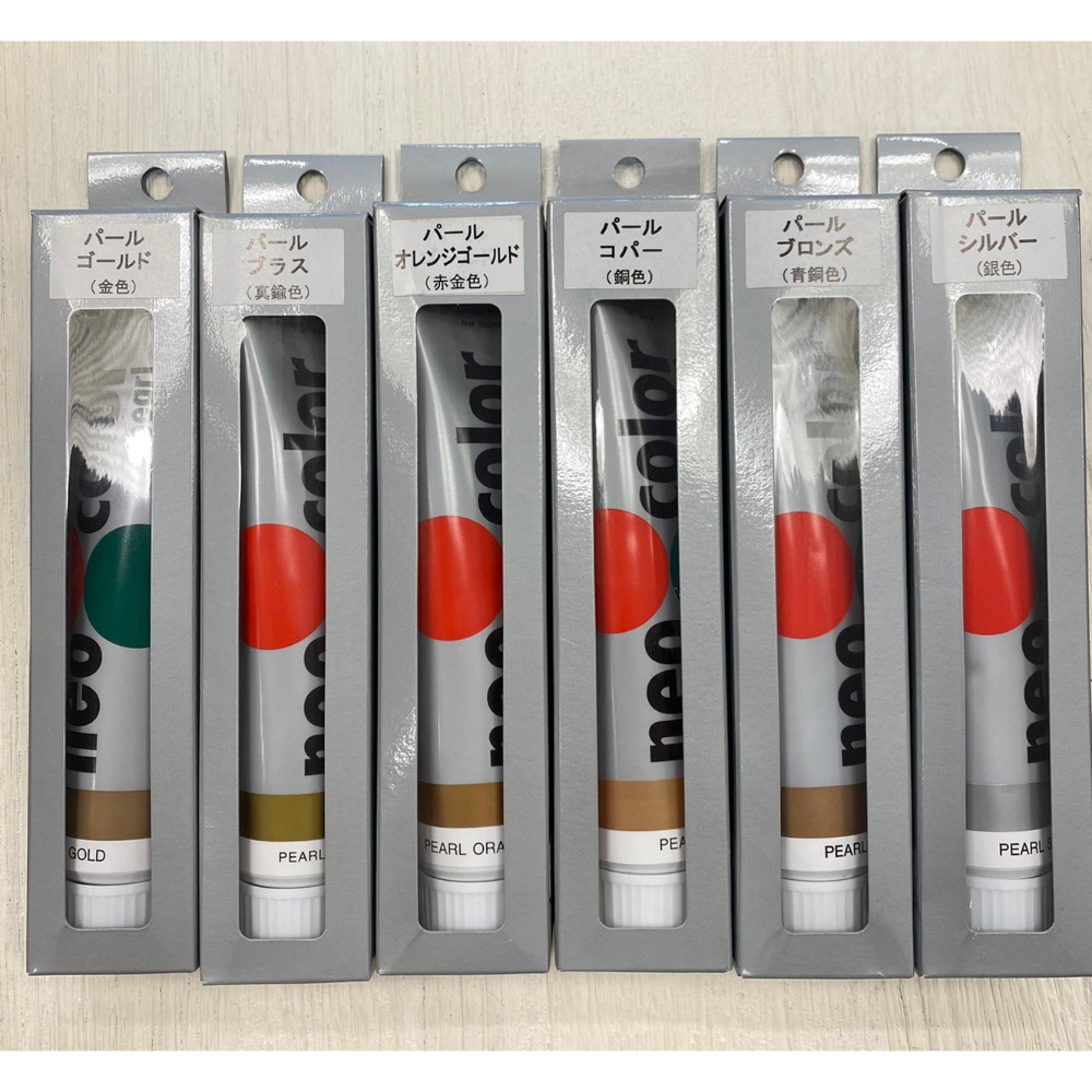 藝城美術~ 日本 德蘭 Turner neo color 高飽合性壓克力顏料 金屬色 100ML 6色  不易掉色-規格圖11