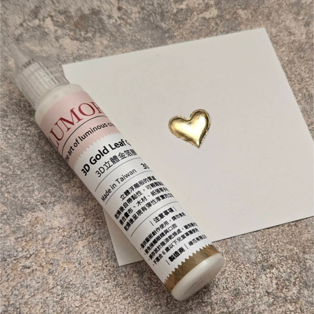 藝城美術~莎拉老師獨家監製 LUMORA 3D立體金箔膠 30ML 立體水玉 曼陀羅-細節圖3