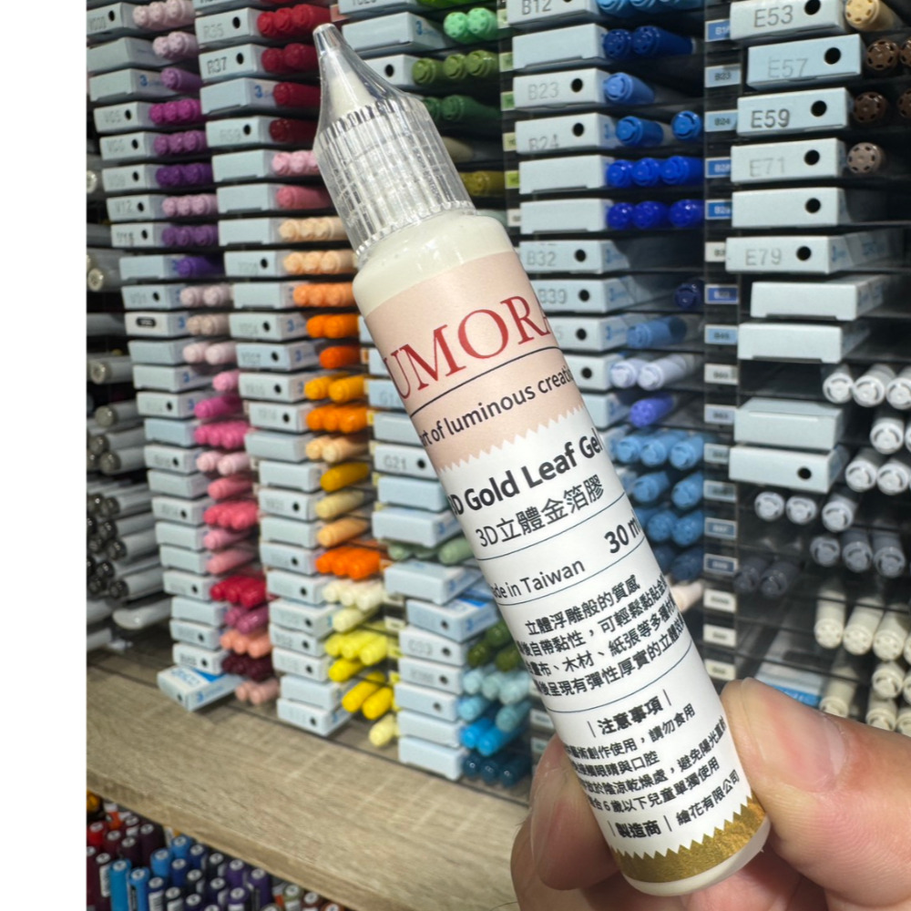 藝城美術~莎拉老師獨家監製 LUMORA 3D立體金箔膠 30ML 立體水玉 曼陀羅-規格圖10