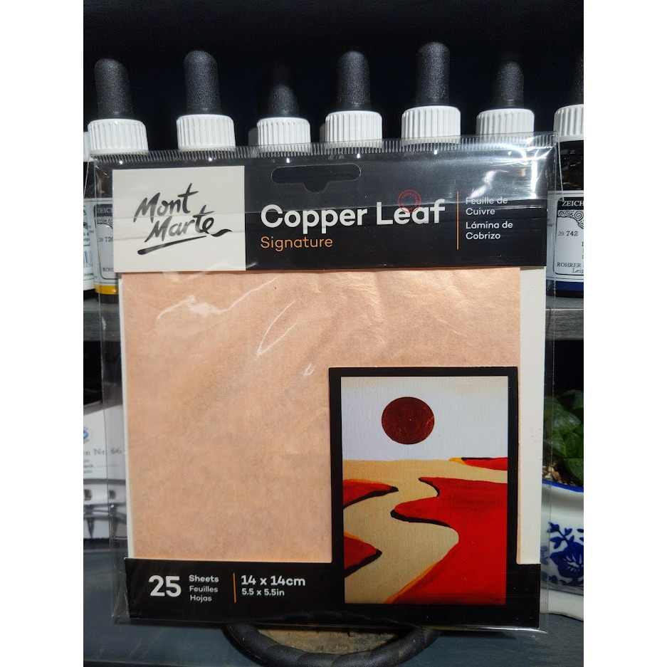 藝城美術~莎拉老師獨家監製 LUMORA 3D立體金箔膠 30ML 立體水玉 曼陀羅-規格圖10