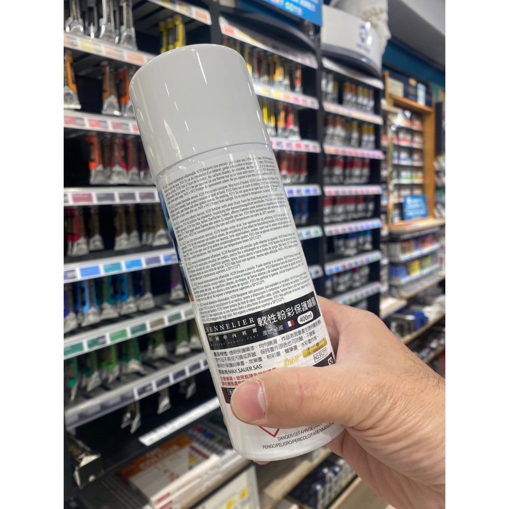 藝城美術~法國 申內利爾 SENNELIER 軟性粉彩 保護劑 噴罐 粉彩 素描 色鉛 全方位 噴膠  400ml-細節圖5