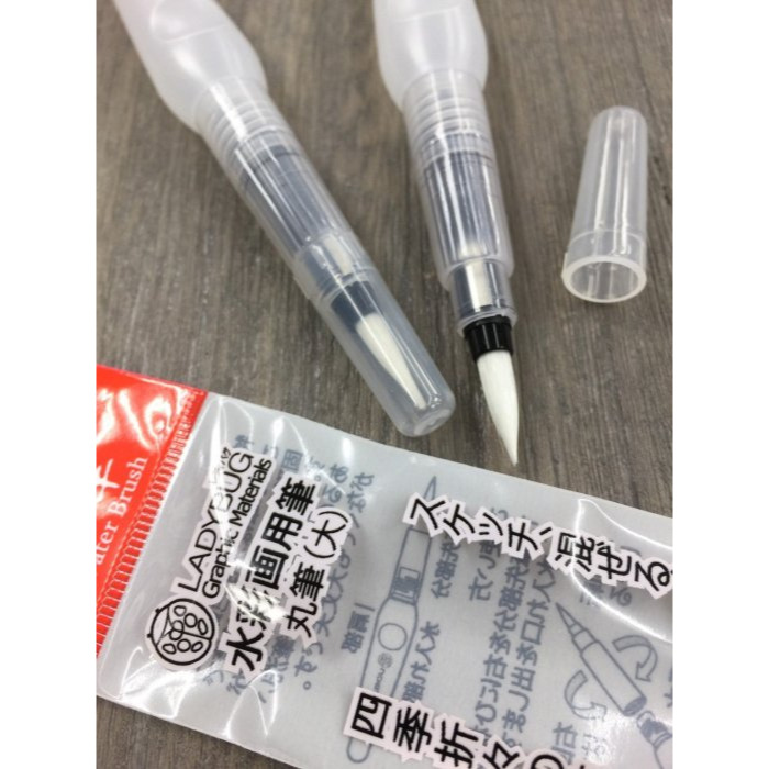 藝城美術~ LADYBUG 小瓢蟲 水筆 水彩畫用筆 丸筆 自來水筆 4款 大中小平筆-規格圖11
