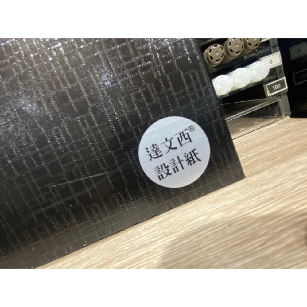 藝城美術~ 松竹牛皮封面繪本 美術繪圖紙 達文西設計紙 雙環 繪圖本 設計紙 牛皮色封面 圈裝 32/16/8K-細節圖3