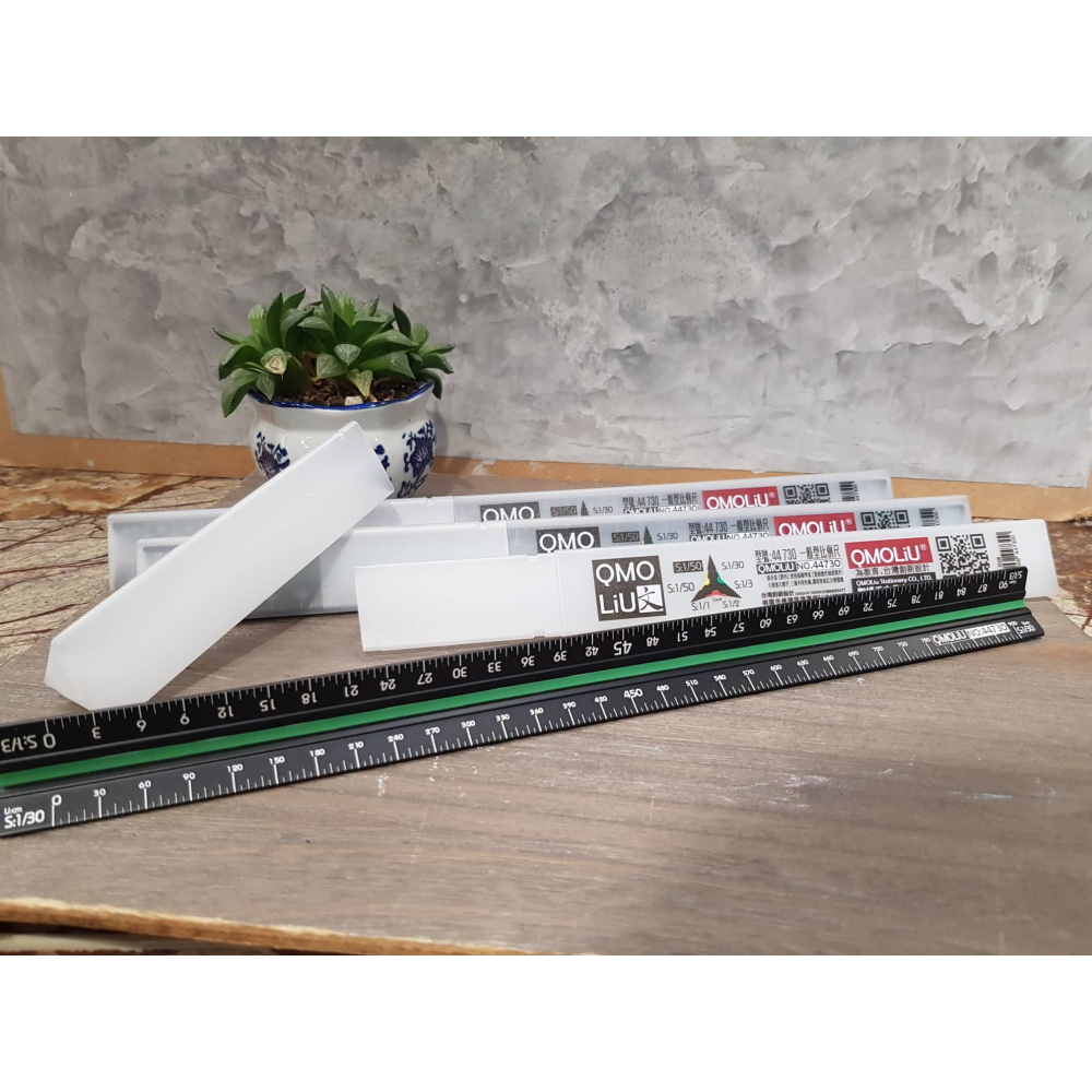 藝城美術~ QMOLiU 台灣製 三角比例尺 30CM 鋁製黑色 室內設計 製圖專用 考試專用 新包裝霧白硬殼 新版🌷-細節圖2