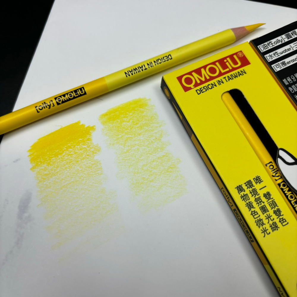 藝城美術~ QMOLiU 油性色鉛筆 專家級4mm 鉛芯  雙頭  雙色 淺黃/鵝黃 室內設計光線  環境氛圍光線-細節圖6