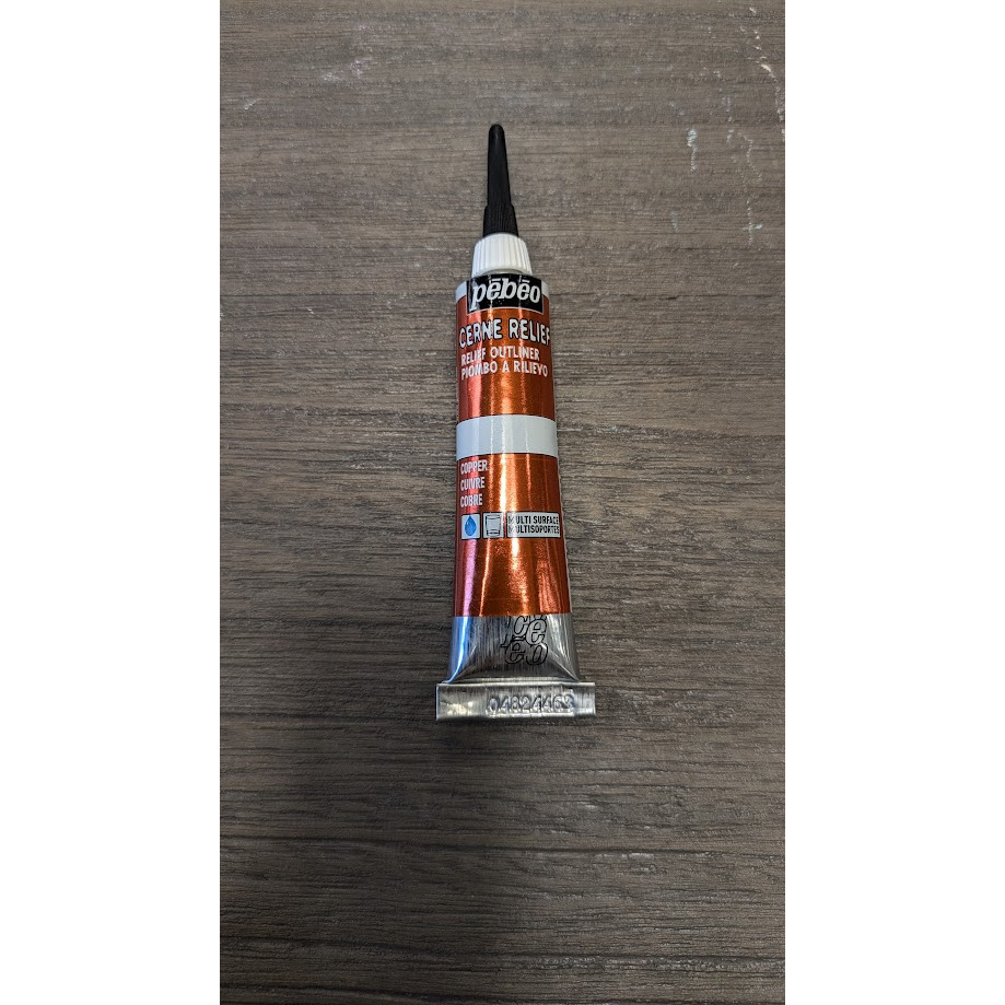 藝城美術~法國 Pebeo 貝比歐 玻璃彩繪勾邊線筆 玻璃邊條顏料 自然乾（免燒）系列20ml-規格圖9