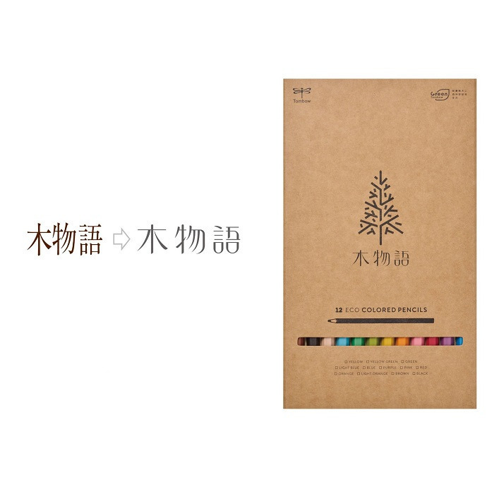 藝城美術~Tombow「木物語」色鉛筆🌲 限定🌟 木物語色鉛筆12色紙盒  呈現濃郁、順滑筆觸的色鉛筆 全面更新-細節圖4