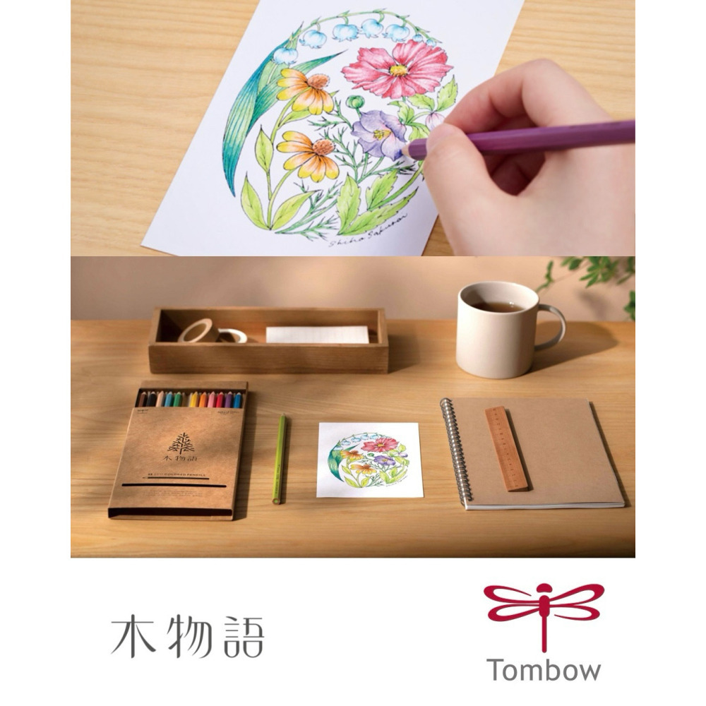 藝城美術~Tombow「木物語」色鉛筆🌲 限定🌟 木物語色鉛筆12色紙盒  呈現濃郁、順滑筆觸的色鉛筆 全面更新-細節圖10