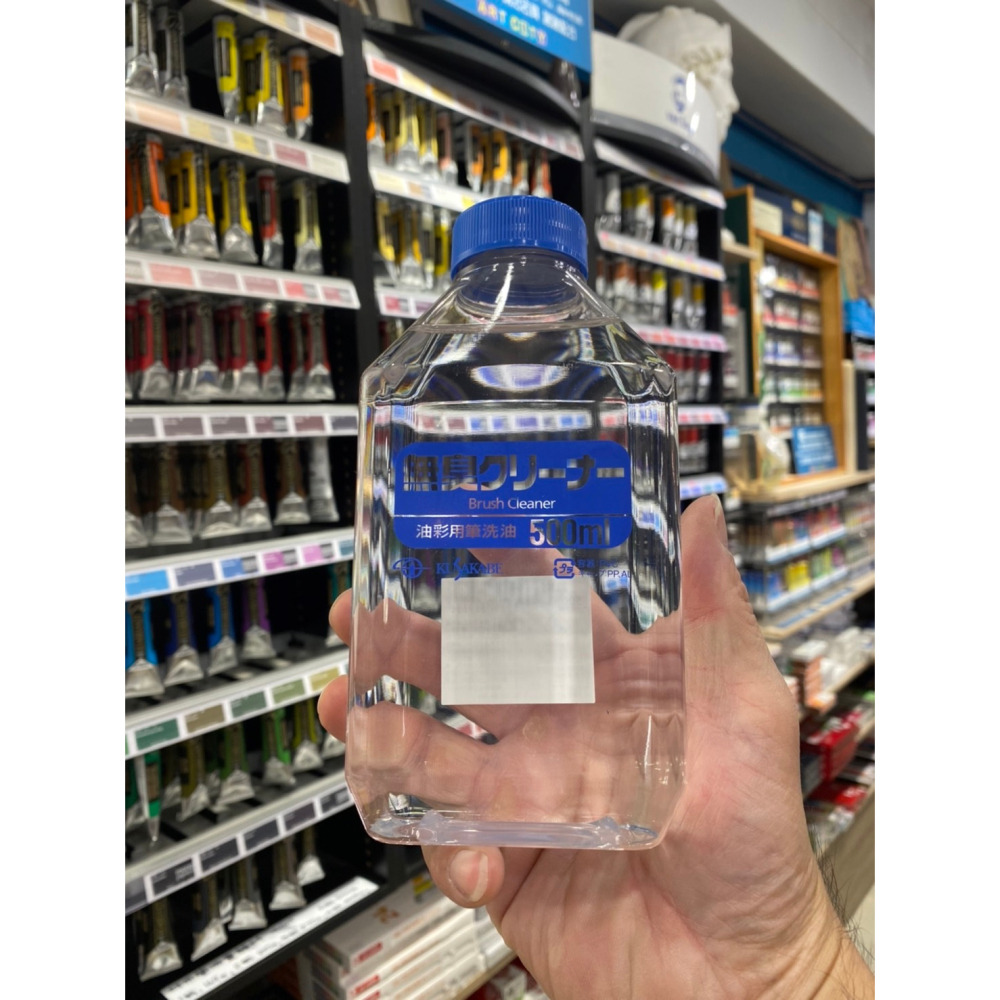 藝城美術~日本 KUSAKABE 油畫顏料 ODORLESS BRUSH CLEANER 無味洗筆液 三種容量-細節圖6