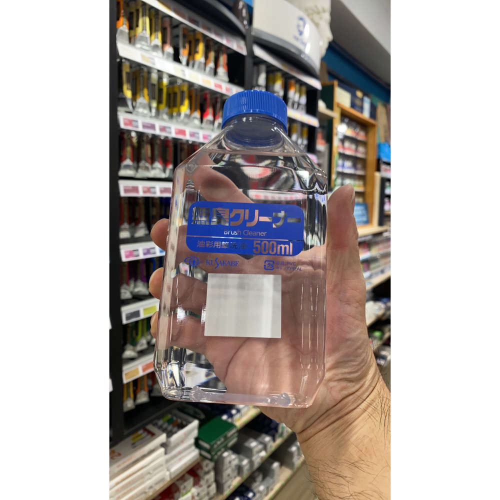 藝城美術~日本 KUSAKABE 油畫顏料 ODORLESS BRUSH CLEANER 無味洗筆液 三種容量-細節圖10