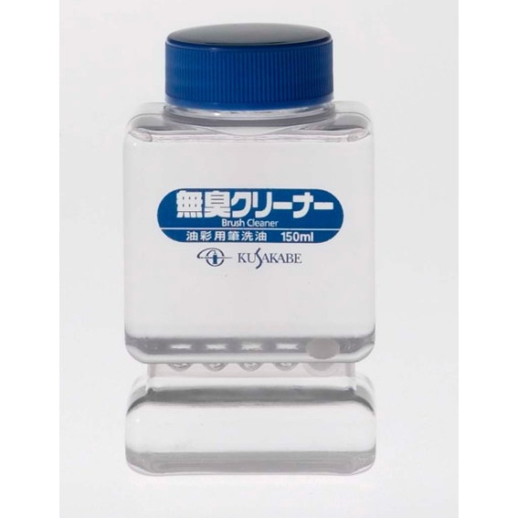 藝城美術~日本 KUSAKABE 油畫顏料 ODORLESS BRUSH CLEANER 無味洗筆液 三種容量-規格圖10