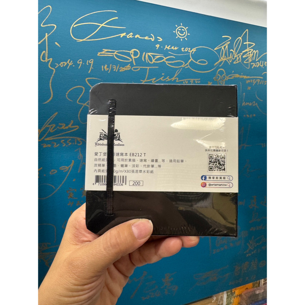 藝城美術~ EB212 愛丁堡方形速寫本 12*12 200g 80張 細紋 極致厚磅細紋紙 素描、速寫、繪畫..等-細節圖5