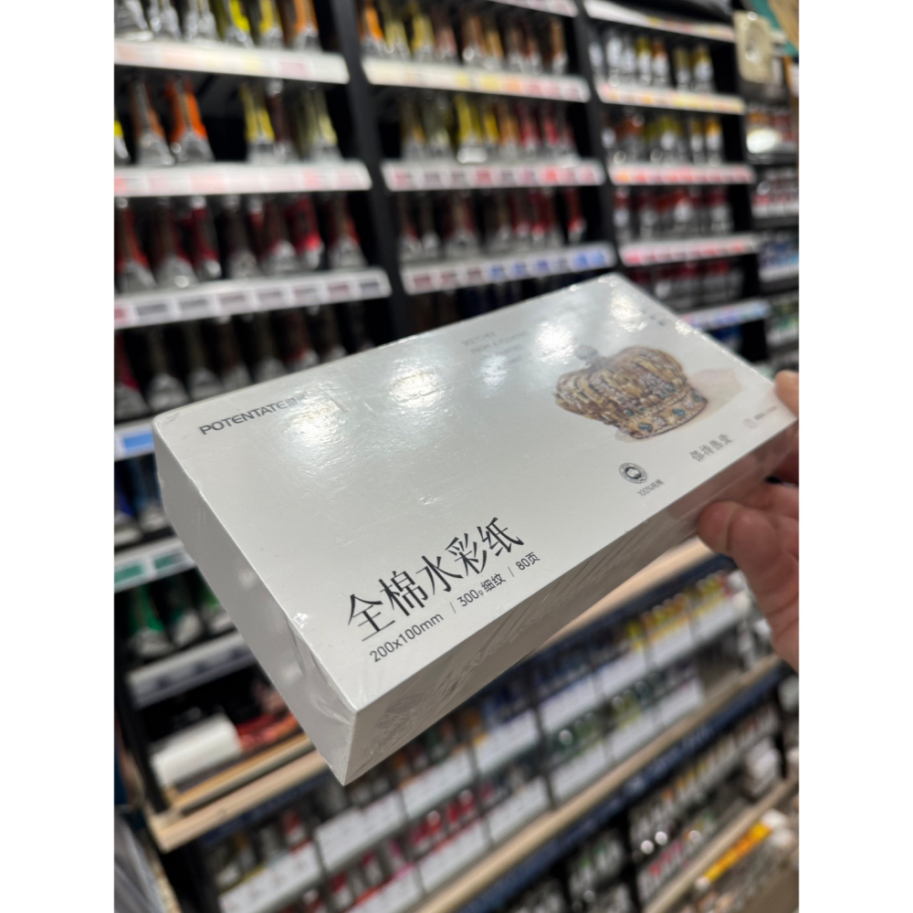 藝城美術 ~POTENTATE 遵爵 全棉水彩紙 便籤 方磚 長方形 300g 細紋 80張 三種尺寸-細節圖5