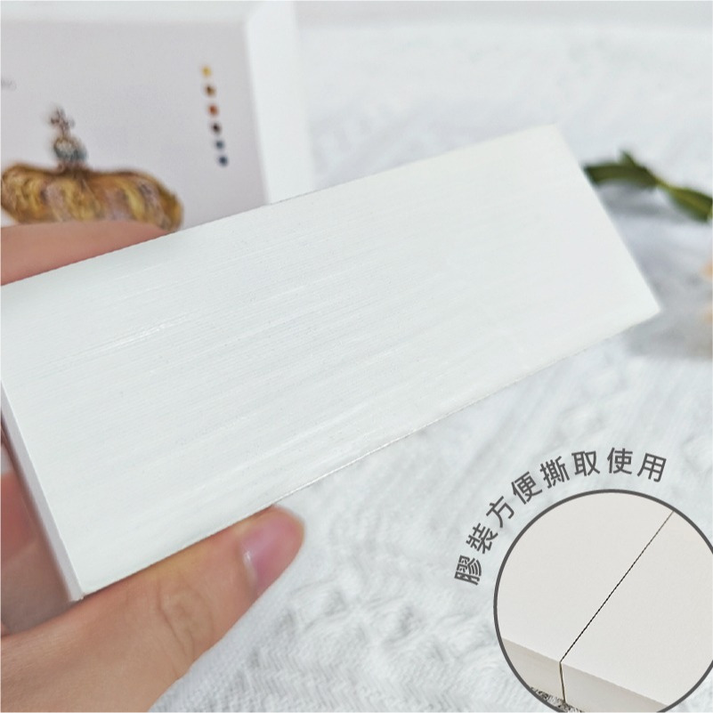 藝城美術 ~POTENTATE 遵爵 全棉水彩紙 便籤 方磚 長方形 300g 細紋 80張 三種尺寸-細節圖9