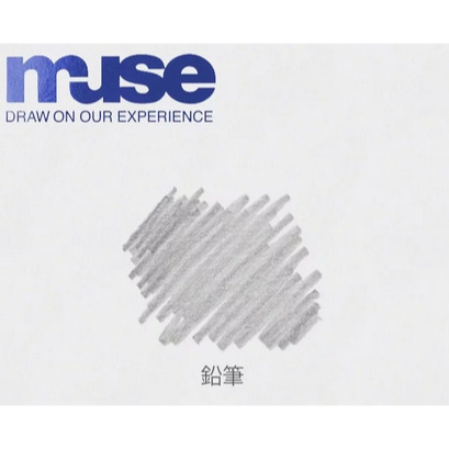 藝城美術~ 日本 Muse KMK 肯特 插畫本 適用麥克筆、鉛筆、色鉛筆、代針筆、鋼筆..等 A4 200G/15入-細節圖6