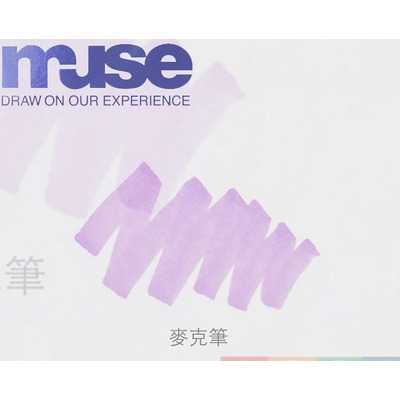 藝城美術~ 日本 Muse KMK 肯特 插畫本 適用麥克筆、鉛筆、色鉛筆、代針筆、鋼筆..等 A4 200G/15入-細節圖7