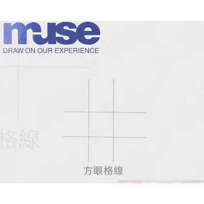 藝城美術~ 日本 Muse KMK 肯特 插畫本 適用麥克筆、鉛筆、色鉛筆、代針筆、鋼筆..等 A4 200G/15入-細節圖8