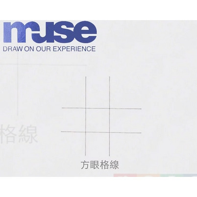 藝城美術~ 日本 Muse KMK 肯特 插畫本 適用麥克筆、鉛筆、色鉛筆、代針筆、鋼筆..等 A4 200G/15入-細節圖8