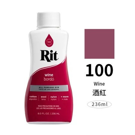 藝城美術~ 美國 RIT 瑞特 液體染劑 環保染色劑 布料染色 紡織染品 (聚酯纖維含量35%以下) 236ML 39色-規格圖11