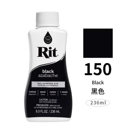 藝城美術~ 美國 RIT 瑞特 液體染劑 環保染色劑 布料染色 紡織染品 (聚酯纖維含量35%以下) 236ML 39色-規格圖11