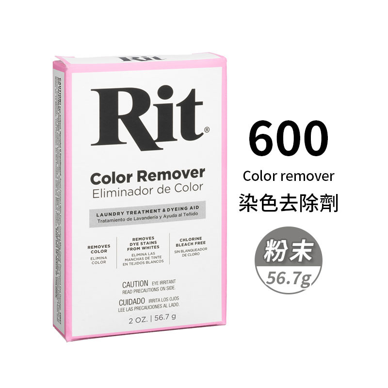 藝城美術~美國 RIT 瑞特 染劑 輔助劑系列 染色去除劑*白色洗滌劑*定色劑 可去漬 清潔 增強色彩附著力👕-規格圖9