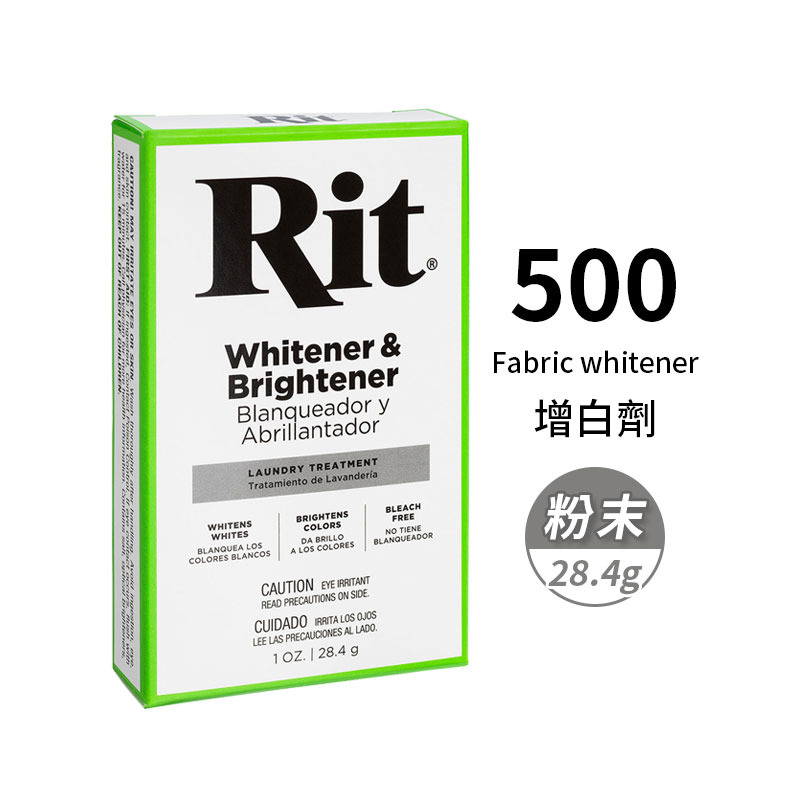 藝城美術~美國 RIT 瑞特 染劑 輔助劑系列 染色去除劑*白色洗滌劑*定色劑 可去漬 清潔 增強色彩附著力👕-規格圖9
