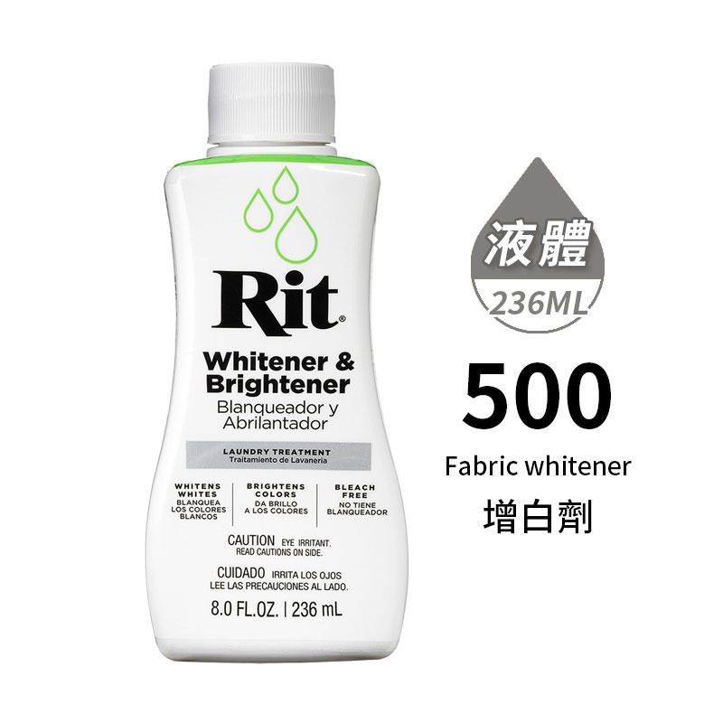 藝城美術~美國 RIT 瑞特 染劑 輔助劑系列 染色去除劑*白色洗滌劑*定色劑 可去漬 清潔 增強色彩附著力👕-規格圖9