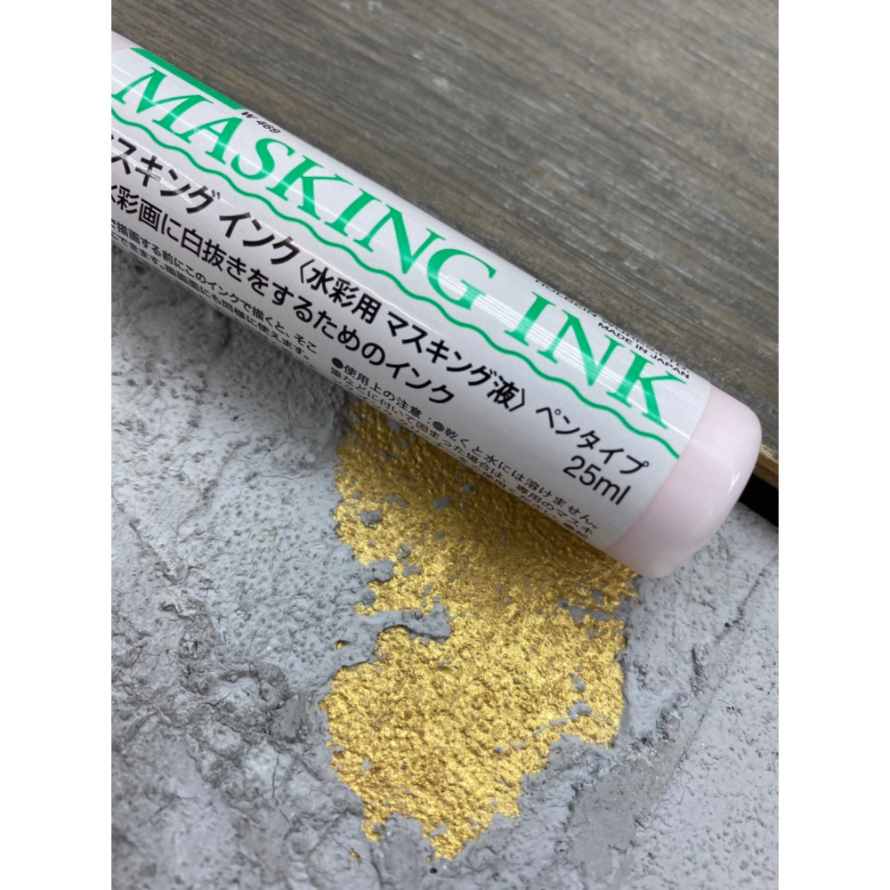 藝城美術~日本 Holbein 好賓 水彩留白筆 留白膠 25ml W469-細節圖3
