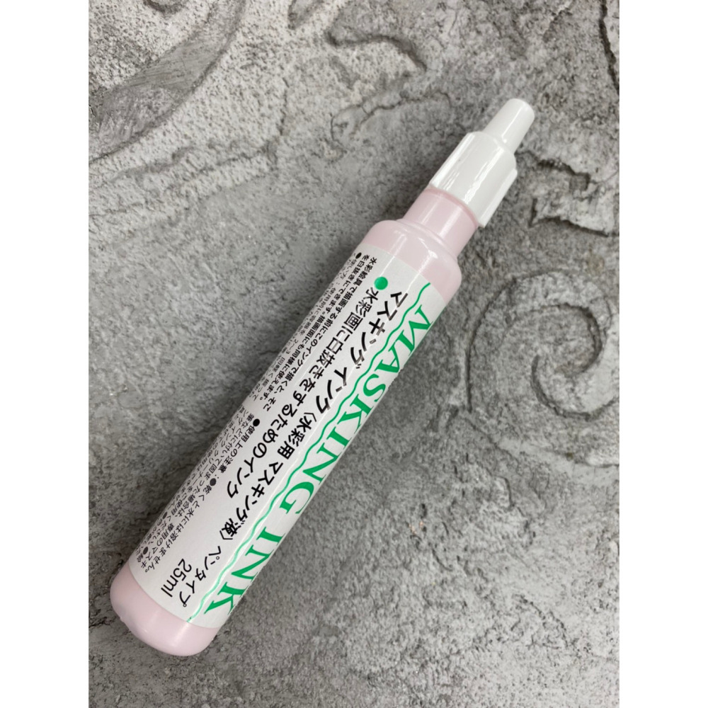 藝城美術~日本 Holbein 好賓 水彩留白筆 留白膠 25ml W469-細節圖4