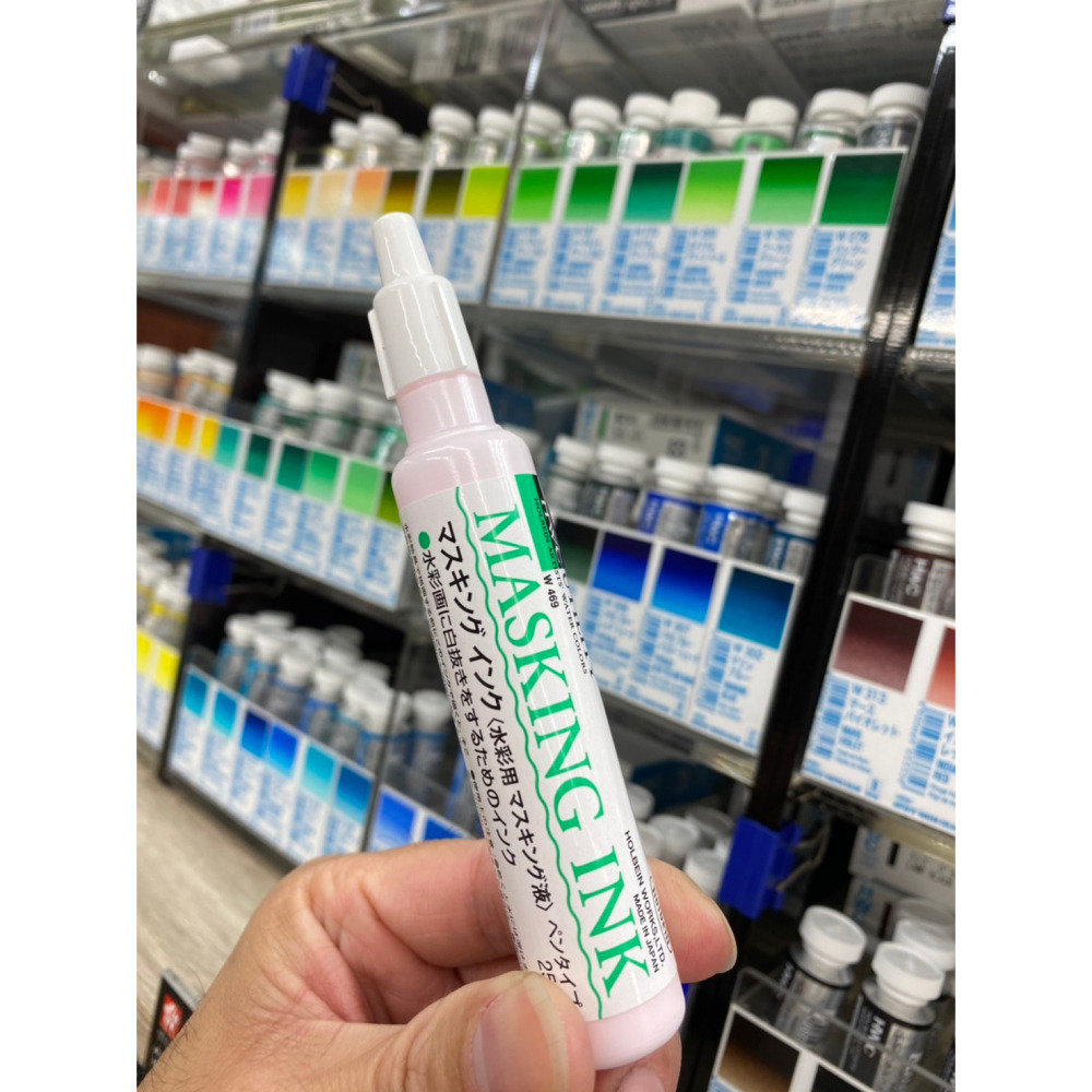 藝城美術~日本 Holbein 好賓 水彩留白筆 留白膠 25ml W469-細節圖6