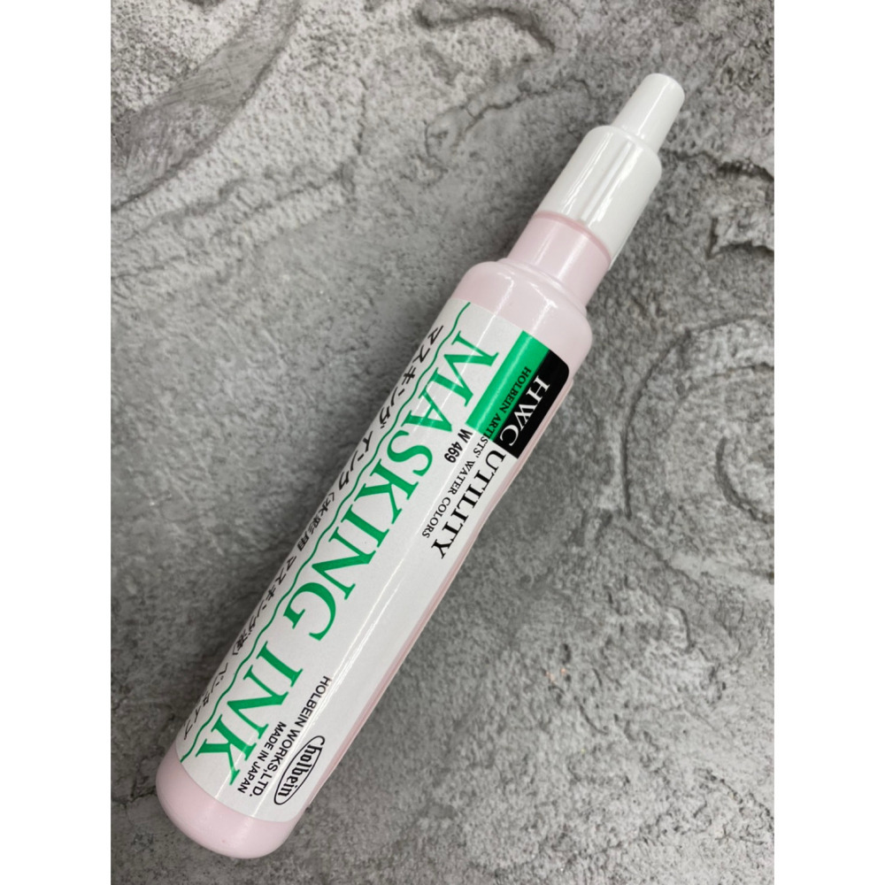 藝城美術~日本 Holbein 好賓 水彩留白筆 留白膠 25ml W469-細節圖9