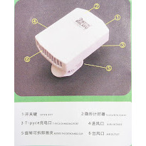 藝城美術~ 柏拉圖 吹風機 風乾器 風扇機 美術考試 無線 可攜帶 專用迷你風乾機 usb可充電式 可計時 簡易袋裝-細節圖4