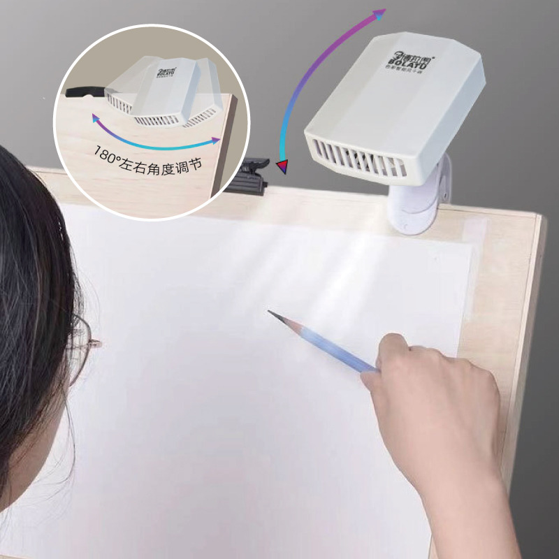 藝城美術~ 柏拉圖 吹風機 風乾器 風扇機 美術考試 無線 可攜帶 專用迷你風乾機 usb可充電式 可計時 簡易袋裝-細節圖7