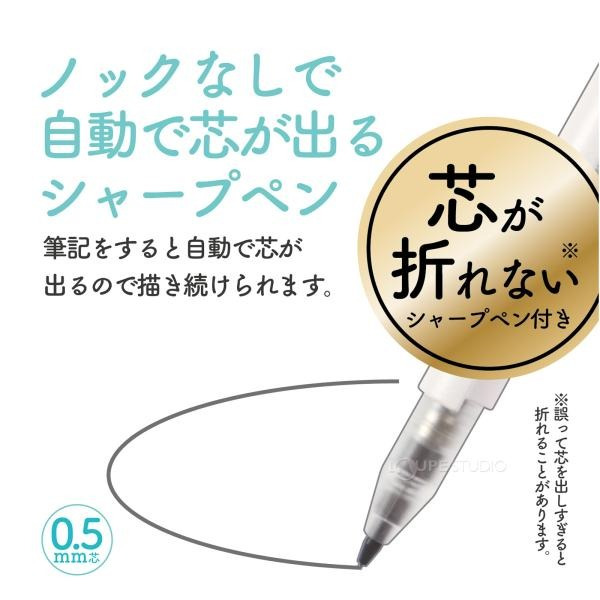 藝城美術~日本 KUTSUWA Slimy Compass 纖細型好轉動圓規 cp233  0.5mm 芯 顏色隨機出貨-細節圖7